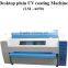 650mm /24inch Photo UV Cure Machine