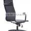 High Quality Leather Boss Chair HC-3009
