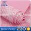 Top Quality New Design Wholesale Reasonable Price High Density Pvc Mat