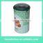 2016 Best Popular Metal Cylindrical Elegant Tin Cans For Coffee Or Tea