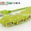 Fashional design usb por hub, 480MBPS 4 port usb 2.0 hub from usb hub suppliers