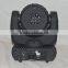 China best quantity stage light 150w 12pcs rgbw led wash zoom moving head lighting