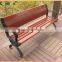 Anti-fading Double Patio Bench Wpc Outdoor Furniture Popular Garden Chair