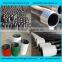 High quality fluid 3LPE API steel gas oil pipe for sale