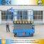 14m China True win Electric Self Propelled Skyjack Scissor Lift