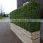 High quality waterproof dark green color artificial boxwood hedge