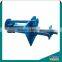 High chrome vertical submerged centrifugal pump