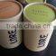 Brown kraft paper tube with printing outside