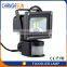 Factory Directly Provide 20 watt infrared motion sensor led flood light
