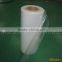 7 layer High Barrier Coextrusion Film Food Grade Plastic PP Film