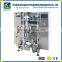 New vacuum machine packaging automatic