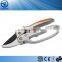 8" Inch Aluminum handle Easy Cut Ratchet Pruning Shears