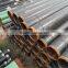 Hot rolled carbon steel seamless pipe API 5L Gr B/A106B/A53 B 2" SCH40 5.8M