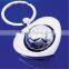 good omen Professional football shape promotion keychain keyring
