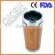 Bulk Bamboo Chinese Tea Drinking Cup With Lid And Logo Fashion Bamboo Cups Bamboo Mugs