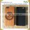 For Iphone 6 Case Wood for Wooden Iphone 6 Cases Cell Phone Back Cover Custom Logo