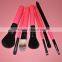 Cheap Price Hot Sale New Design Fashion Professional High Quality 7Pcs Make Up Brush Kit