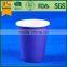 disposable paper coffee/tea cup , single wall milk cup, 12 oz coffee cups with lids