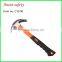 useful claw hammer with best price 2016