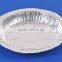 Aluminium Foil Round Container single meal pie pan