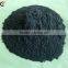 Black and Purple Tourmaline Powder