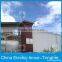 China Quality electric fencing/ electric fence system Supplier