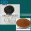 Water Soluble Bio Fulvic Acid Fertilizer