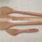 High Quality Eco-friendly health Beech Bamboo Cooking Kitchen Utensils/6 pices set healthy Bamboo Cooking Kitchen Utensils