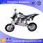 Zhengzhou Megaplant pull start ssr 50cc dirt bike