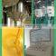 Canola oil refinery equipment,Crude canola oil reinery machine manufacturer with BV,CE,ISO