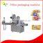 Bakery Manufacturer Horizontal Flow Pack Packing Equipment Three Side Sealing Pillow Bag Automatic Pie Packaging Machine