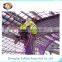 colorful cargo net safety net rope netting for construction
