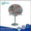 Powerful floor industrial fan, metallic fan, industrial stand fan