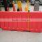 Portable Road Barrier,traffic Barrier