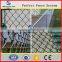 factory supply used chain link fence panels