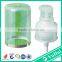 20/410 plastic lotion treatment pumpTP-A2