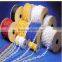 COLOURFUL CONE SAFETY PLASTIC LINK CHAIN FOR PROTECT
