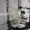 2017 Lab use Explosion proof Vacuum Jacket Glass Reactor