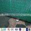 Bird Cage PVC Hexagonal Wire Mesh
