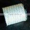 WHITE CORDSTRAP