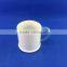 Plain White Ceramic Coffee Mugs Bone China Sublimation Coffee Mug