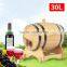 2016 hot sale high quality wood barrel wine