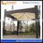 Outdoor Garden Wicker Balcony Gazebo