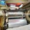 import material LLDPE jumbo roll plastic film