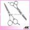 Top Quality Multi founctional separable detachable kitchen scissors