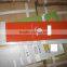 305mm 2T chinese cheap black metal blade for brush cutter