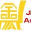 JD Anju (Beijing) Traffic Technology Co., Ltd