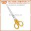 6 inch Stainless Scissors Student Scissors Office Scissors