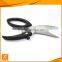 9'' Stainless steel blade materil plastic handle spring poultry scissors
