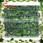Wholesale artificial grass wall plastic leaves wall